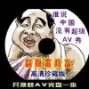 17ͼѵϸ۰